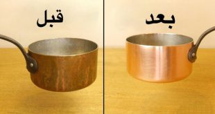 شرکت تمیزکاری اصفهان