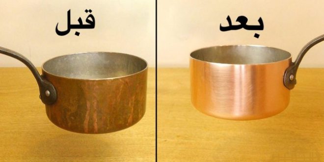 شرکت تمیزکاری اصفهان