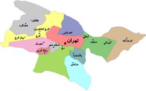شرکت نظافتی تهران