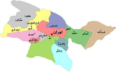 شرکت نظافتی تهران