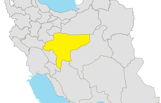 اسامی شرکت های نظافتی اصفهان