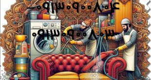 تمیزکار و نظافتچی خانم و آقا لیست قیمت